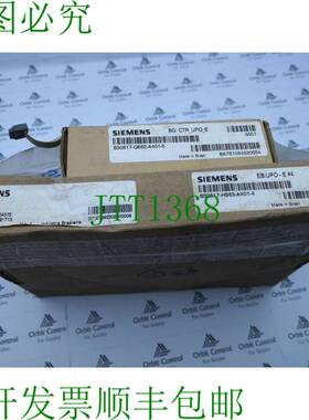 原装供应EB: UPO/E 4 & BG: CTR- UPO-E /S30817-H863-A401-4 & S