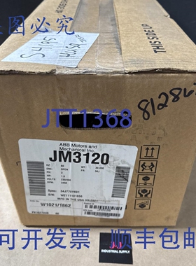 原装供应Baldor JM3120 电机 1.5马力 230/460V 56J ????