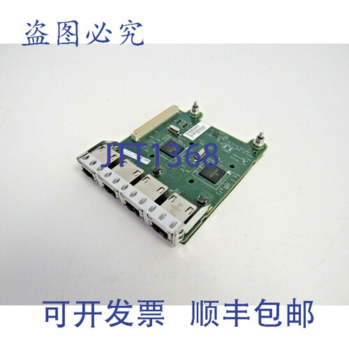 原装供应 0FM487 博通 5720 4 端口 RJ-45 1Gbps PCIe NAT 卡