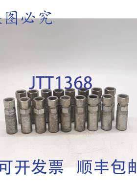 原装供应Parker 10655-8-8 内螺纹直通软管接头 - 17 件