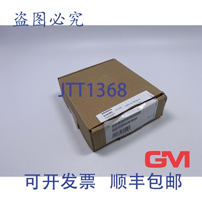 原装供应称重传感器 7MH5106-3LD00 Siwarex WL 230 BB-S SA 350k