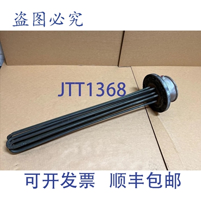 原装供应Chromalox 加热元件 TMI-6125E4 12KW 480V 155-146613-0