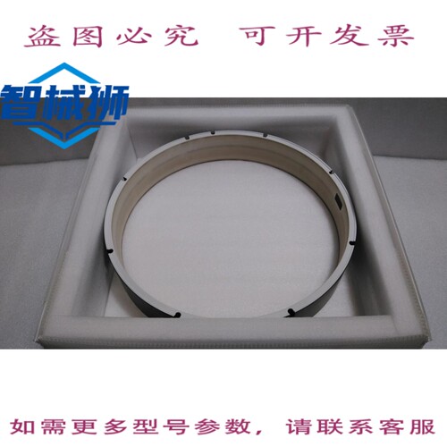 原装供应 /1D10-314811-12/SHIELD DEPO 85-2 DR 5X007KN-18315