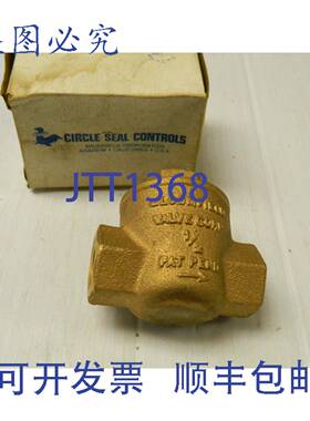 原装供应圆形 BIVCO BLOOMFIELD 止回阀 1008B00V-0.5S 1/2 英寸