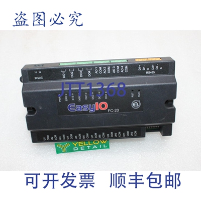 原装供应EASYIO FC-20 可编程控制器 FC20