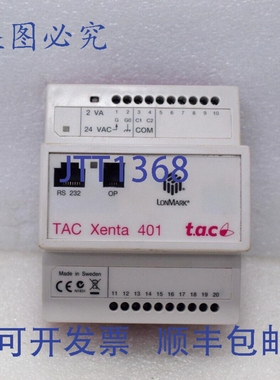 原装供应TAC LONMARK TAC XENTA 401 0-073-0101-2 可编程控制器