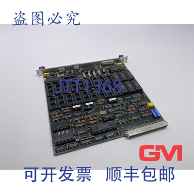 原装供应CPU 卡 9406 221 91031 Ferromatik
