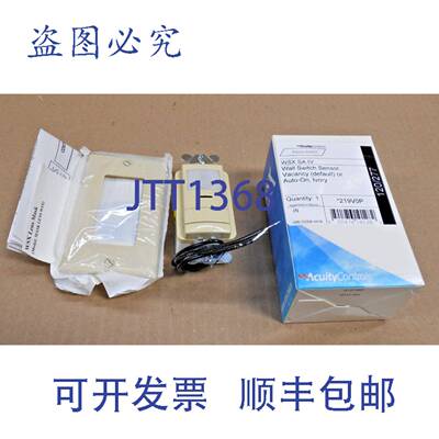 现货供应ACUITY CONTROLS WSX SA IV WSXSAIV 象牙色墙壁开关传感