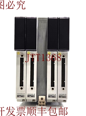 原装供应YOKOGAWA ADM12C 接触式模块输入带 YOKOGAWA NEST AMN32