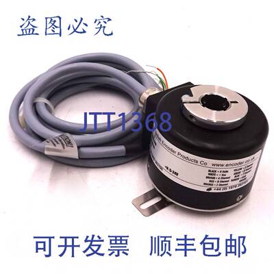 原装供应编码器 760N/1/HV PPR:500 编码器 24V