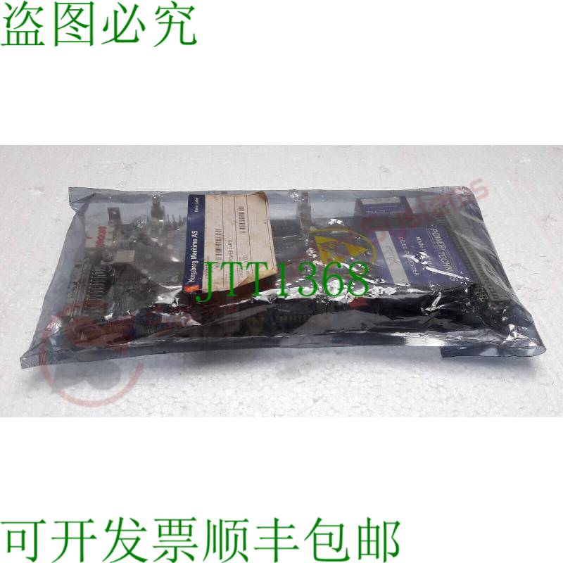 原装供应康士伯 NA1E222.1 I/O 和电源卡