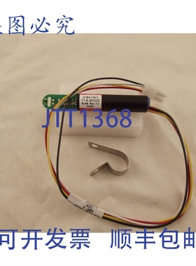 原装供应SmartFan 018W135-F 11.5-30VDC Wisp Rev 3.2 4线直流风