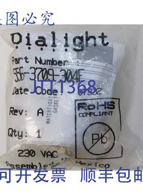 原装供应（） DIALIGHT 556-3709-304F Rev A 230V 黄色指示灯 LE
