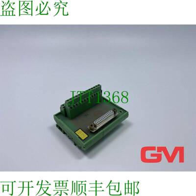 原装供应Phoenix Contact übergabemodul 2281209 Interfaccia M