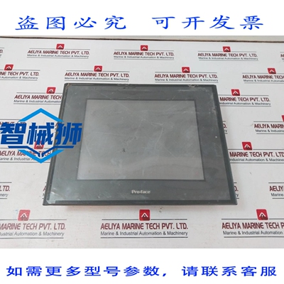 原装供应 PRO-FACE 2880045-01 操作界面触摸面板 2.08A 24VDC