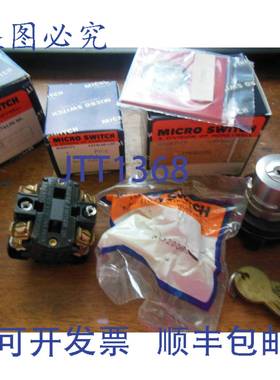 原装供应微动开关 PTKEE2381C-H00 选择开关，带按键 PTCC 和 PTN