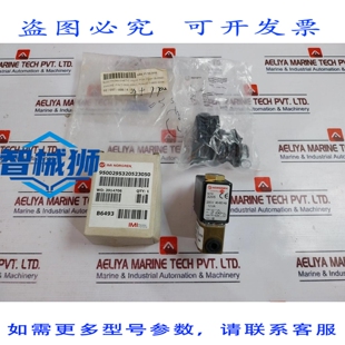 原装供应 NORGREN 9500295 直接电磁阀 AZIONATO 提升阀 VALVOLA