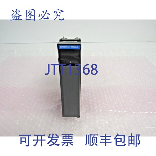 原装供应TK-PPD011 51309241-175 REV C 张力模块 38-3