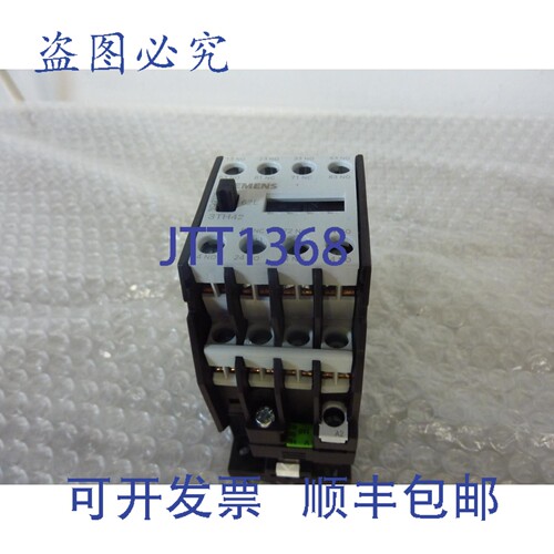 原装供应3TH4262-0A 接触器 16 安培 600 伏 110 伏 23630