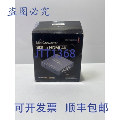 原装供应BLACKMAGIC DESIGN CONVMBSH4K SDI 转 HDMI 6G 迷转换器