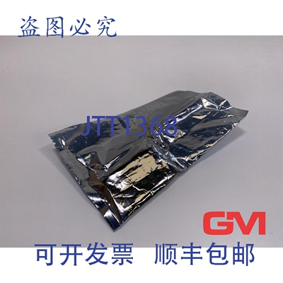 原装供应HMS模块ABMA-PDP-3 AnyBus Profibus设备3183203171版本1