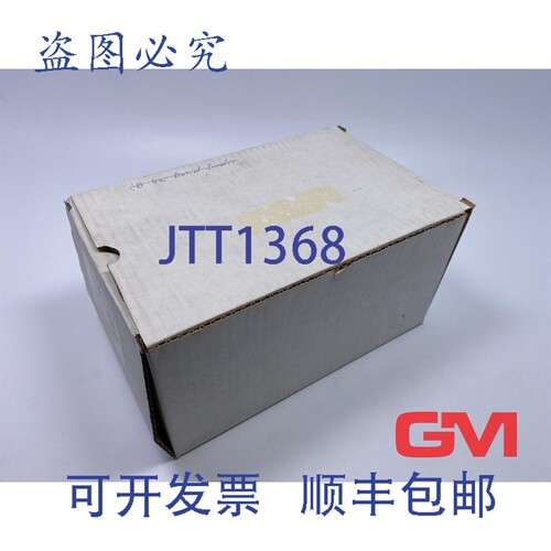 原装供应Connection Box 300 93A301000 Profibus 转换器连接器 R