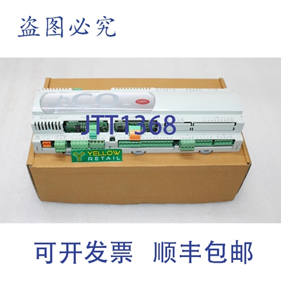 原装供应CAREL PCO3000AM0 PCO 可编程控制器 REV.2.011