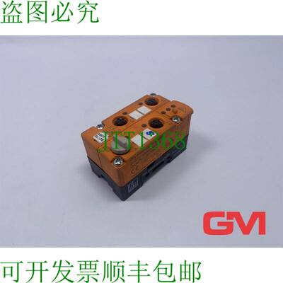 原装供应Ifm Módulo de Interfaz AC2505 As-Interfaz Módulo C