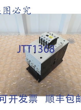 原装供应DIL M95 XTCE095F 接触器 110/120VAC DIL2218716