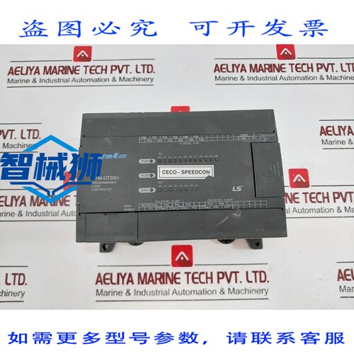 原装供应 逻辑可编程控制器 LS K7M-DT20U 55VA AC100-240V