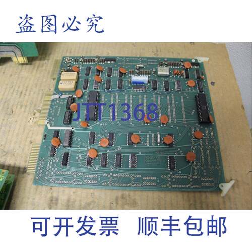 原装供应Kaye Instruments 扫描仪输入输出电路板卡 2-3819 23819