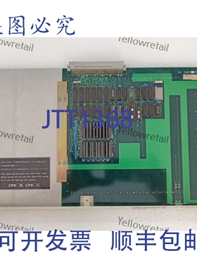 原装供应RM81A 横河PLC Pcba卡 S9851BM-0,RM81-A