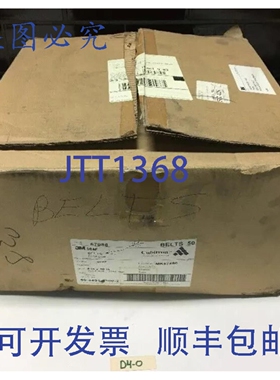 原装供应3M Cubitron 964F 带 FILM-LOK 80YF 级 4 英寸 x 90 英