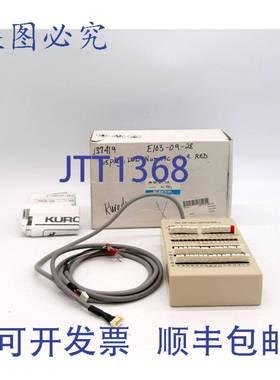 原装供应Kuroda RM-32F-SDII Z58 Uniwire系统器