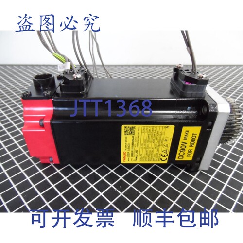 原装供应Fanuc A06B-0116-B8550048 伺服电机 BiSR 1/6000 6kRPM