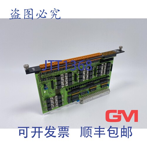 原装供应B&R 数字输出模块 ECA244-0 输出模块 MULTI 24VDC 版本: