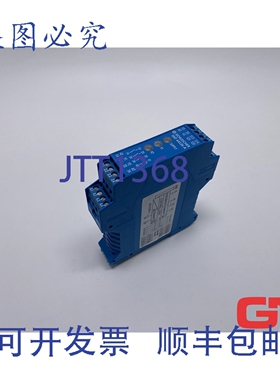 原装供应Schleicher 安全继电器 SNT 4453K-A 阀门位置/闸门器