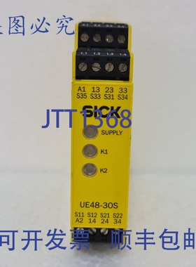 原装供应SICK UE48-3OS3D2 安全继电器 订号:6025097