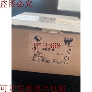原装供应WIMEX NH 2 400A 3 件 - 3 件