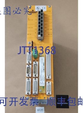 原装供应Baumuller Nurnberg BUM618-12/18-31-R-1100-A010-01 伺