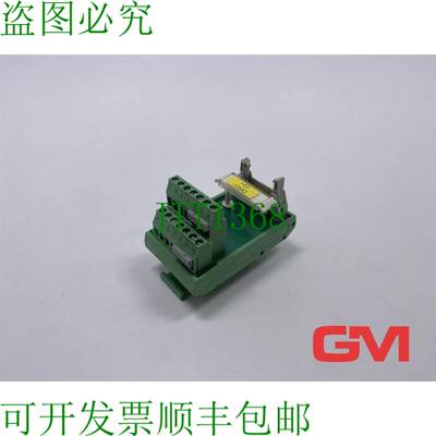 原装供应Módulo De Interfaz Phoenix Contact FLKM 14 2281021