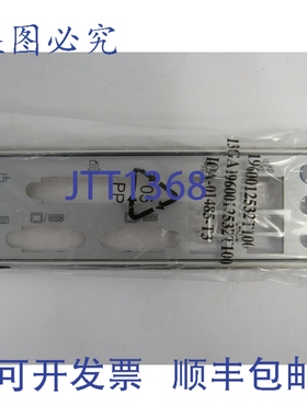 原装供应IOA-01485-T3 I/O 罩 28-3