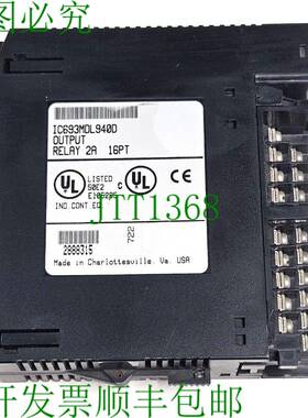 原装供应Fanuc IC693MDL940D 输出继电器模块