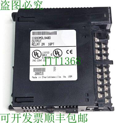 原装供应Fanuc IC693MDL940D 输出继电器模块