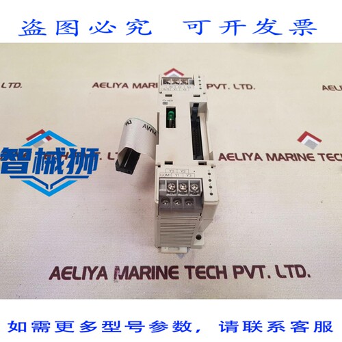 原装供应 FX-8ER-ES 可编程控制器 30VDC/250VAC