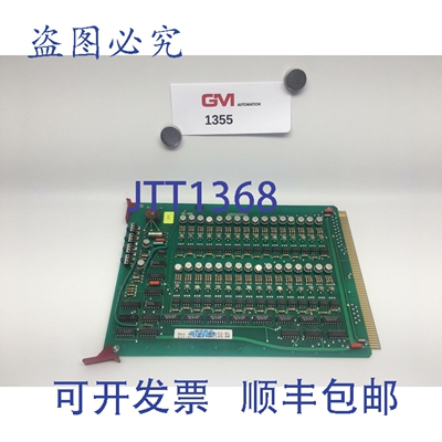 原装供应Reishauer Oido 数字输出卡 005153.01 隔离式数字输出 3