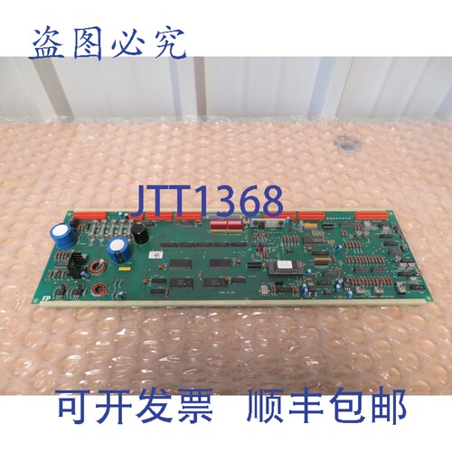 原装供应Taylor 125P2624-1 REV. AV4 控制板 7118412 18624