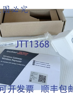 原装供应SolarEdge SE-WFRPT-B-S1-AU Wi-Fi中继器 100/240V 以太