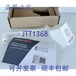 原装供应SolarEdge SE-WFRPT-B-S1-AU Wi-Fi中继器 100/240V 以太