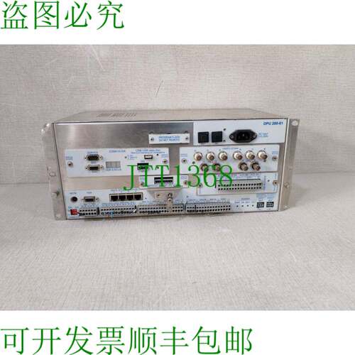 原装供应Danelec DPU 200-01 航行数据记录仪型号 1300687 - 配件